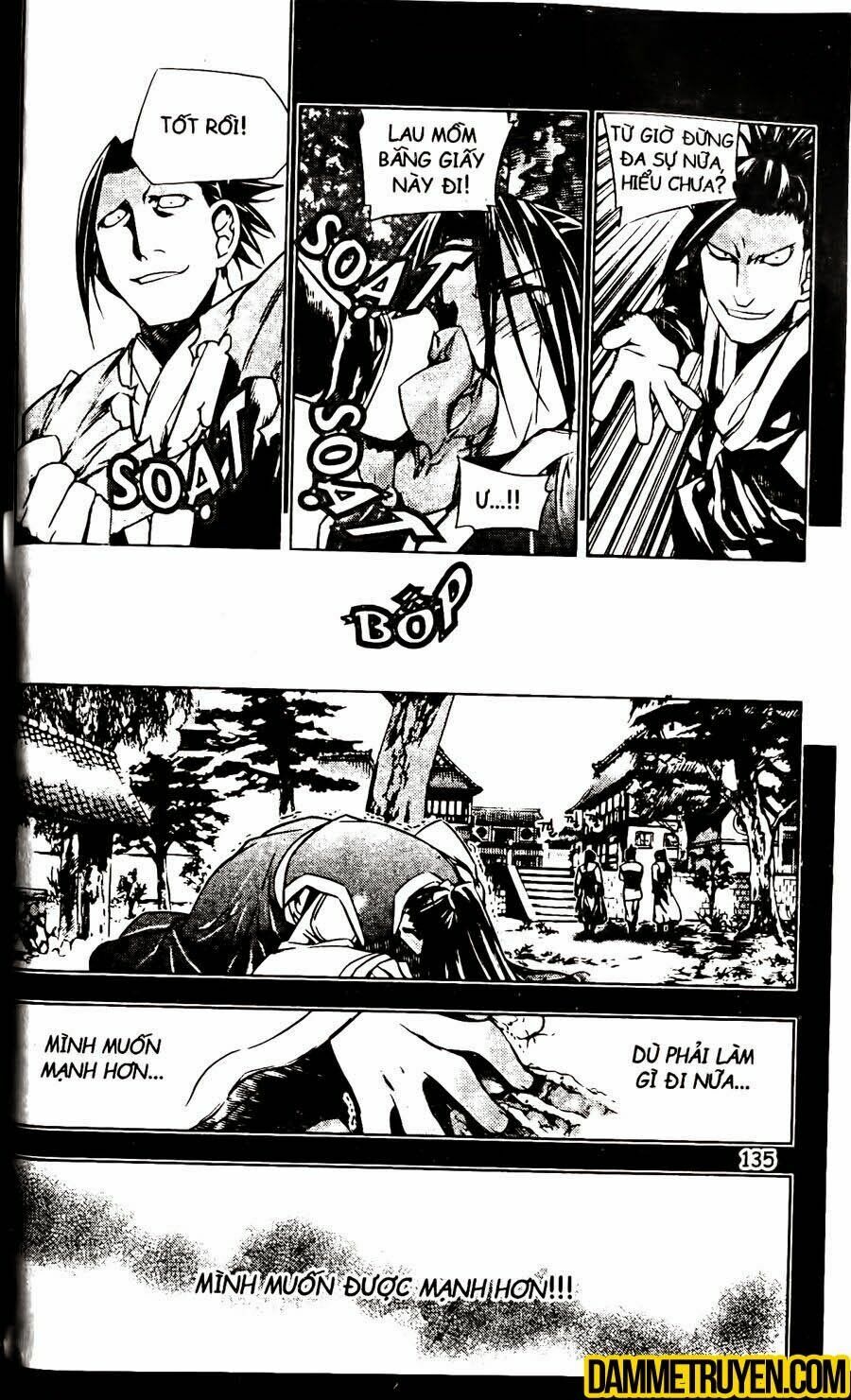 NOW: Chapter 123