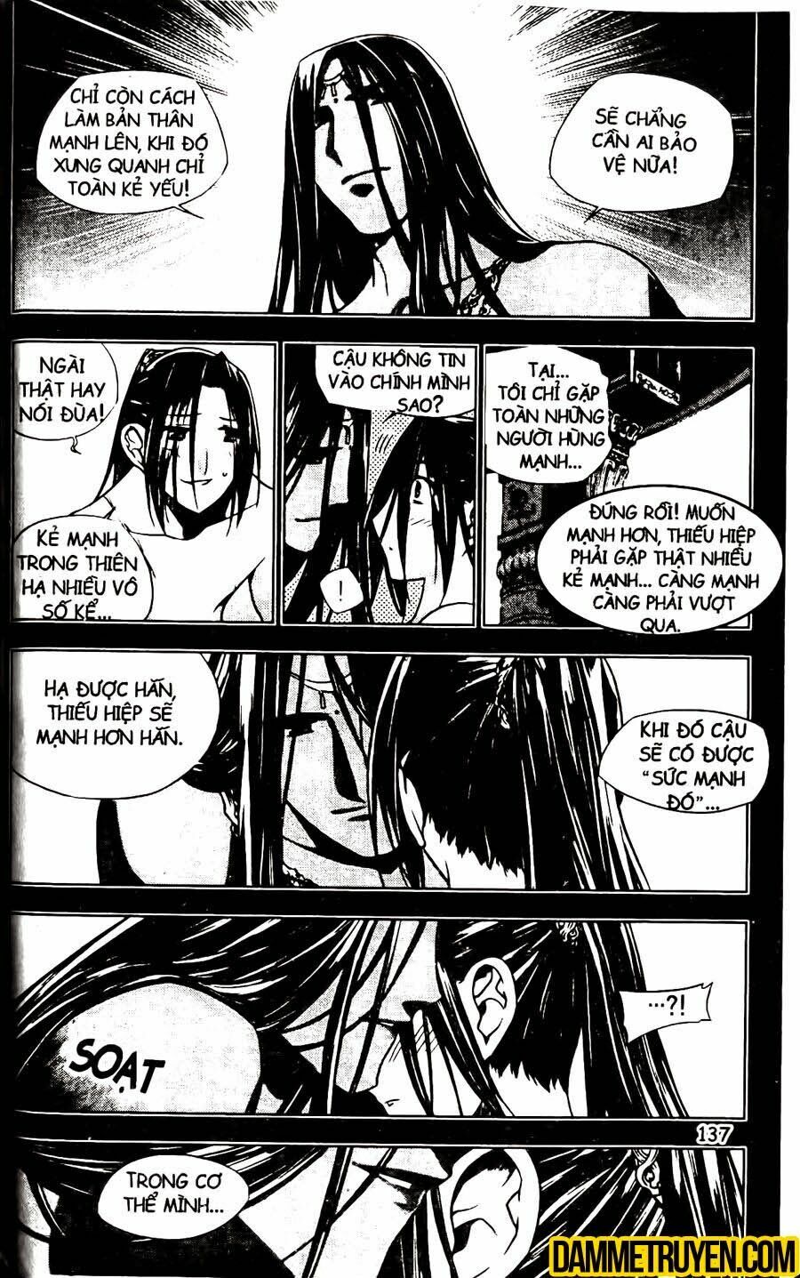 NOW: Chapter 123