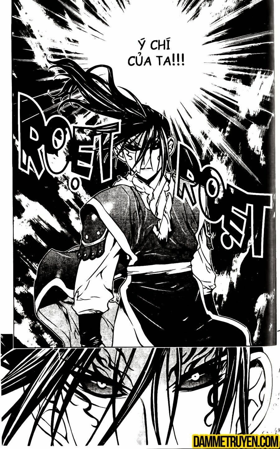 NOW: Chapter 123