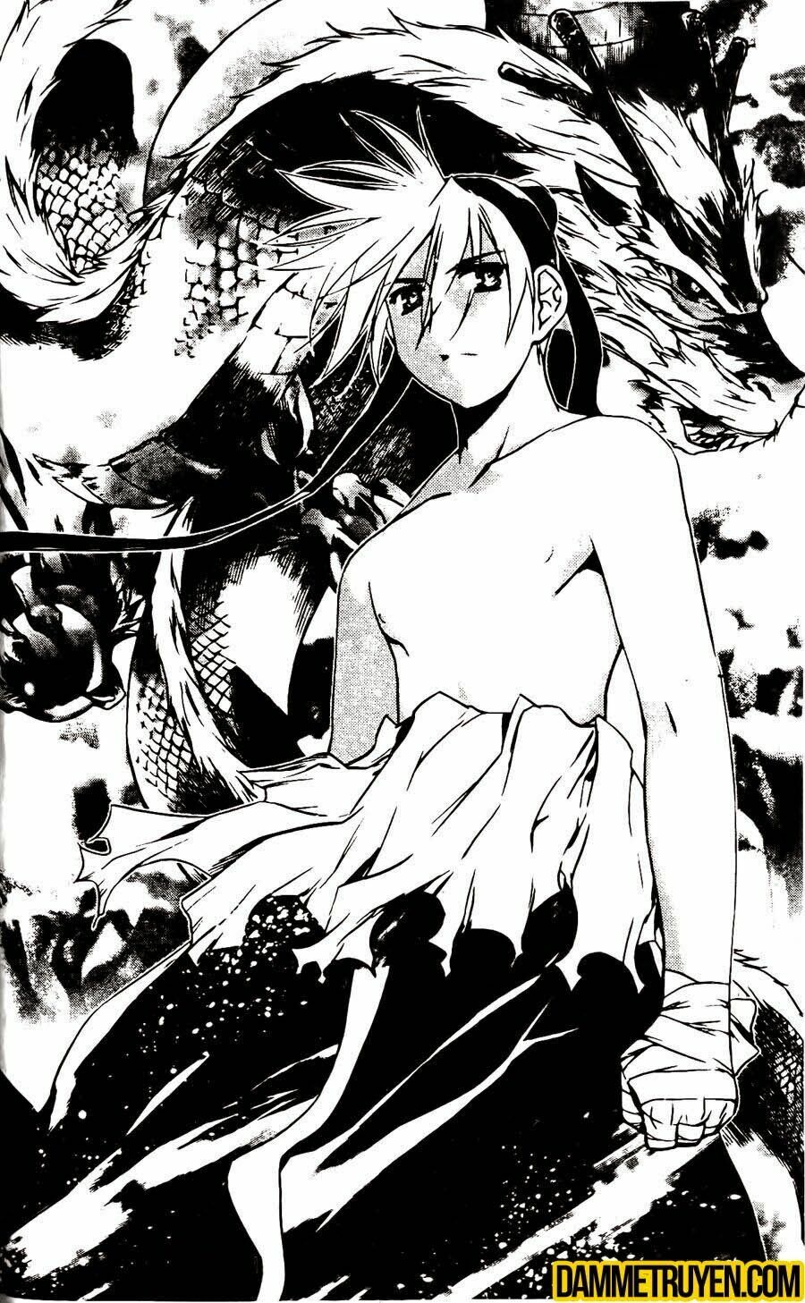 NOW: Chapter 124