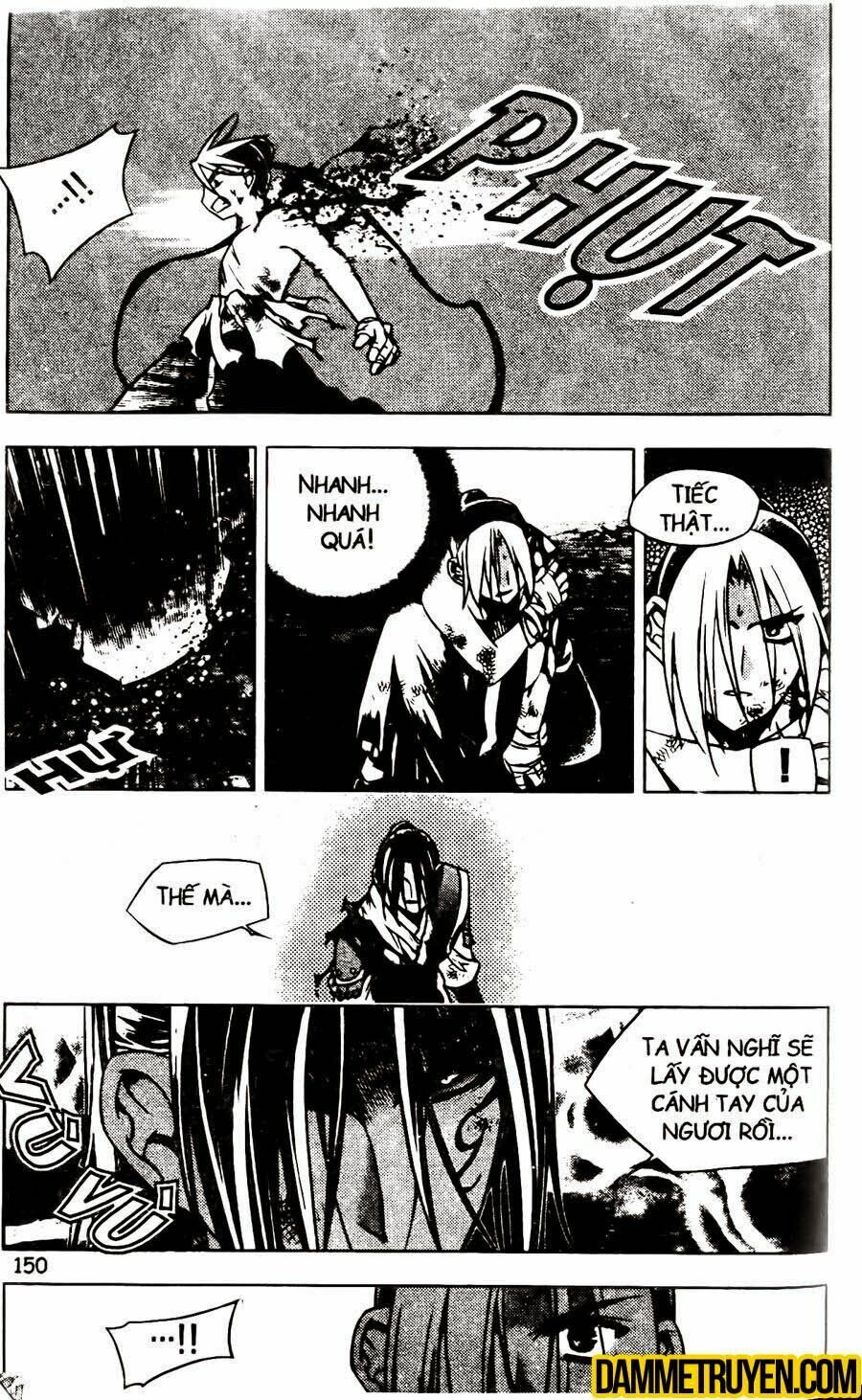 NOW: Chapter 124