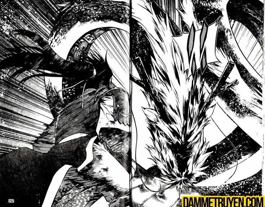 NOW: Chapter 124