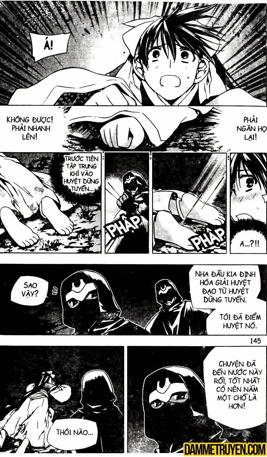 NOW: Chapter 124