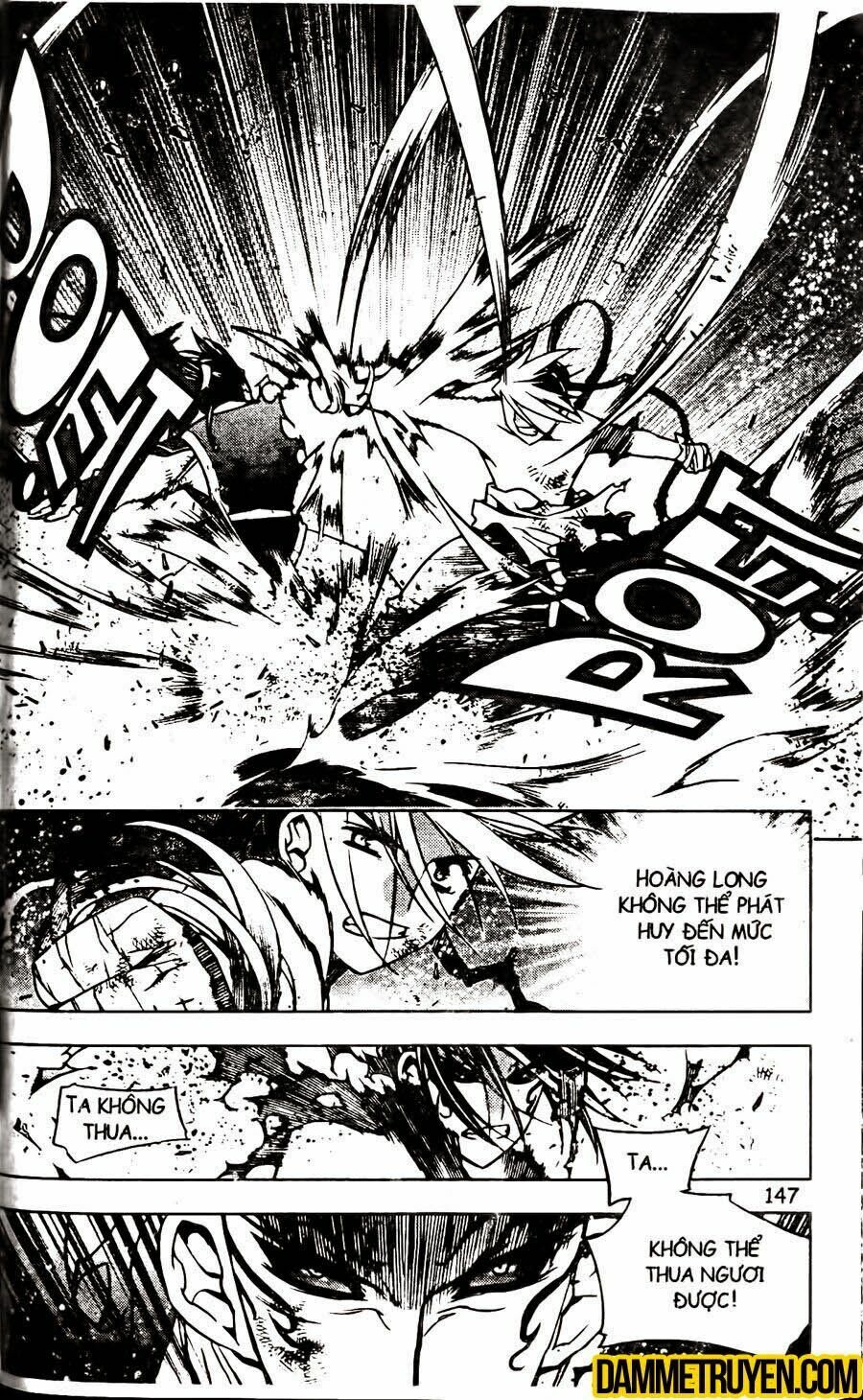 NOW: Chapter 124
