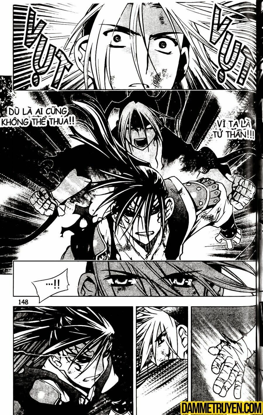 NOW: Chapter 124