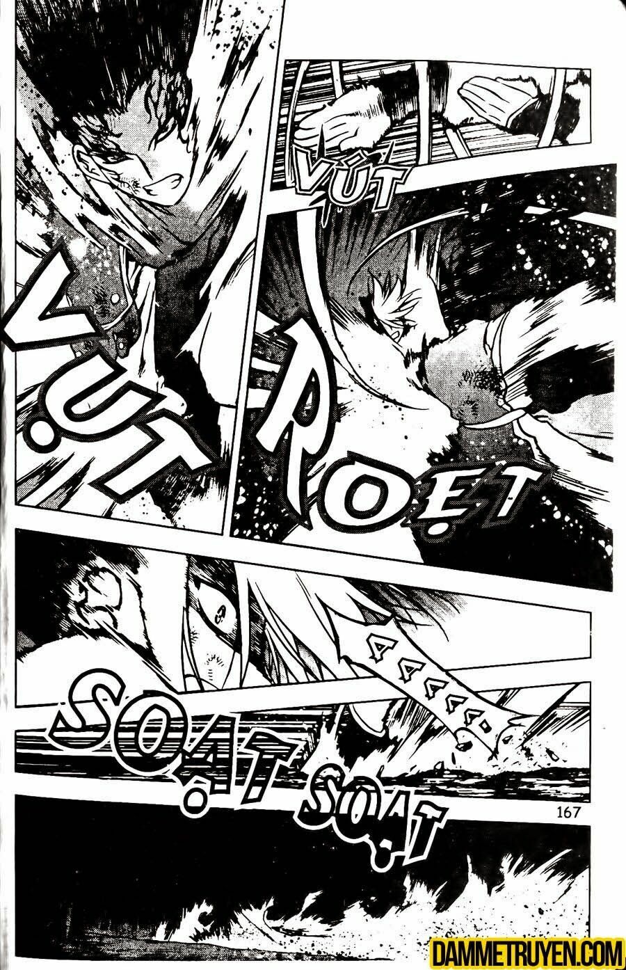 NOW: Chapter 125