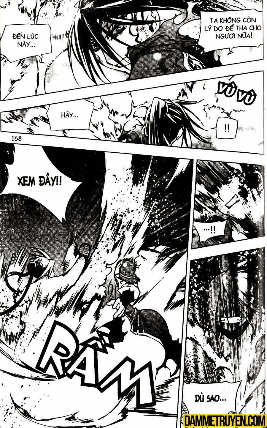 NOW: Chapter 125