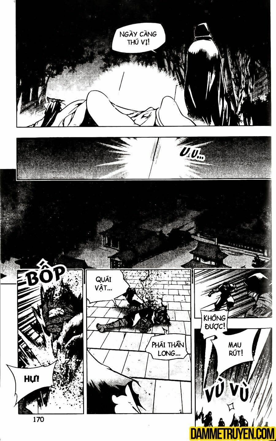 NOW: Chapter 125