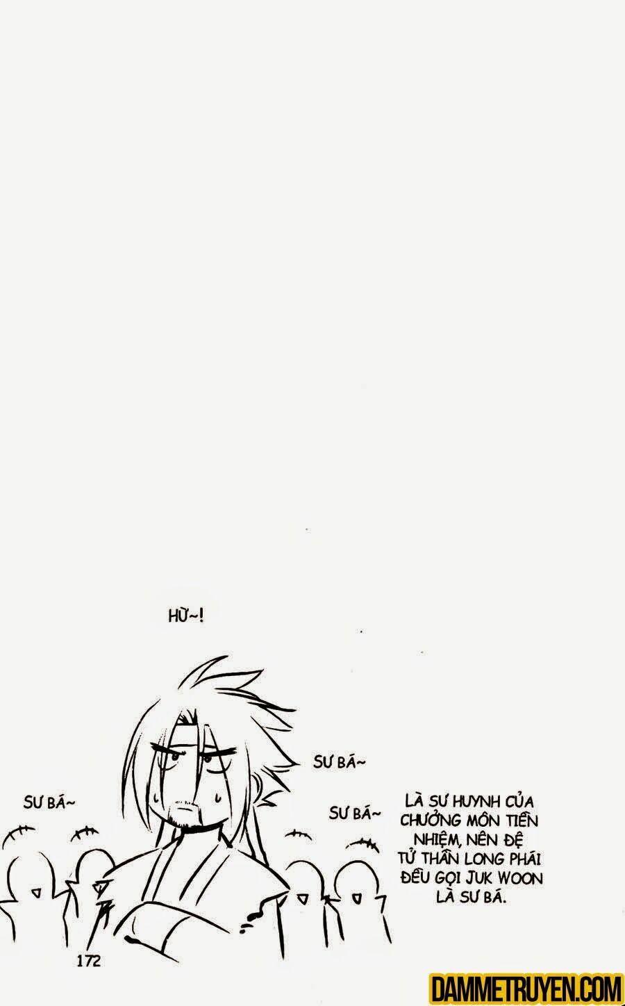 NOW: Chapter 125