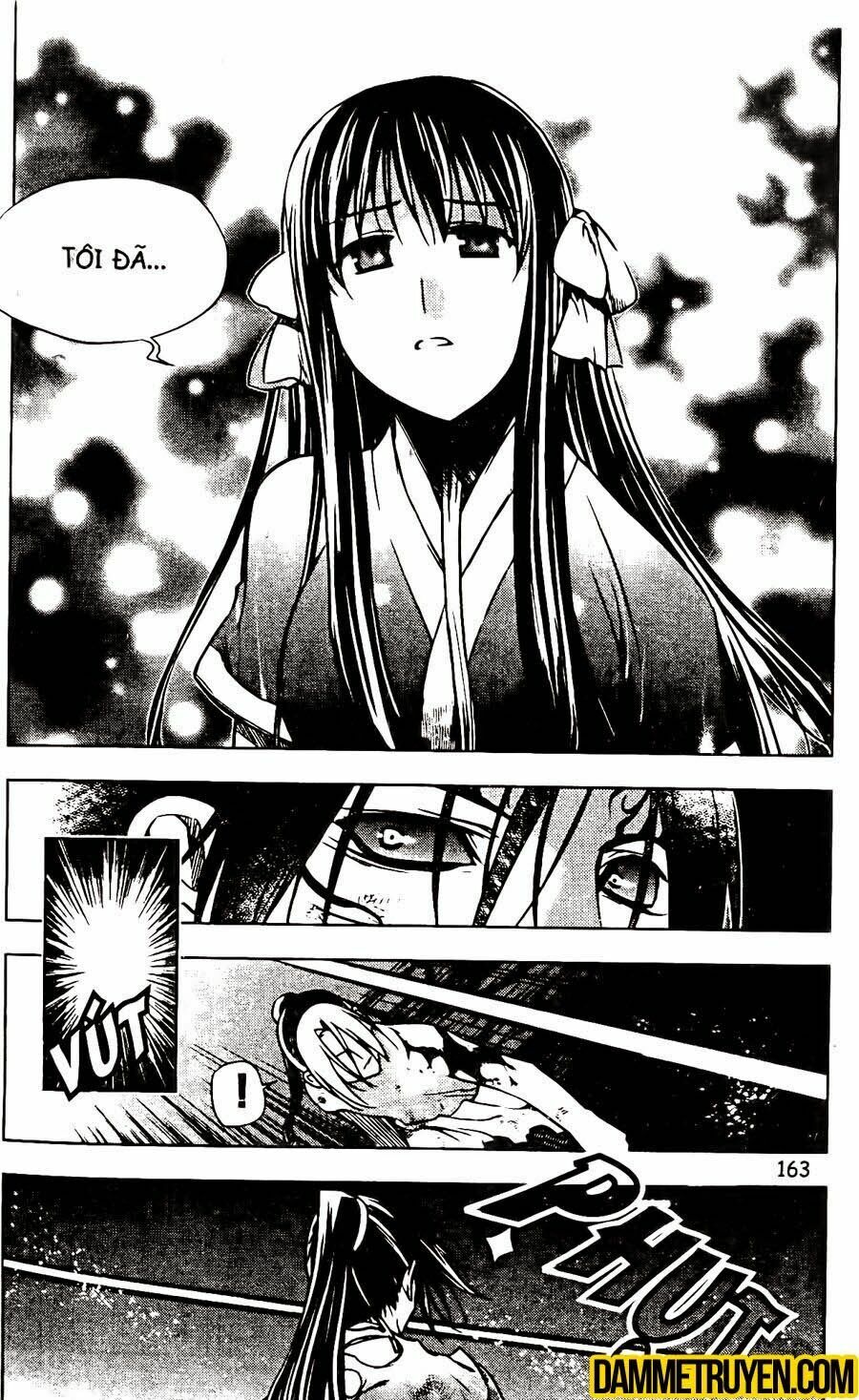 NOW: Chapter 125