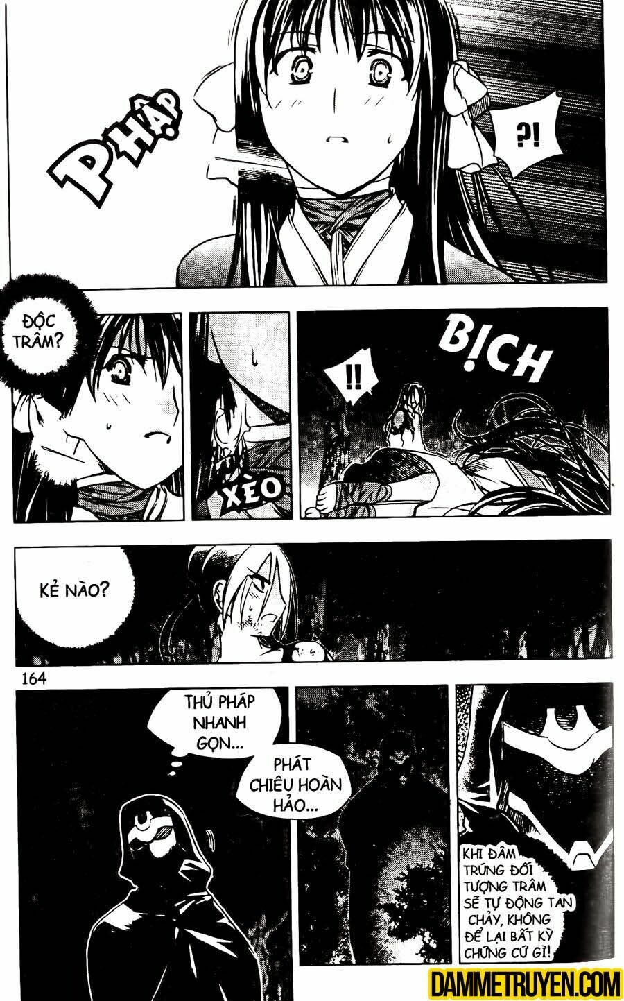 NOW: Chapter 125