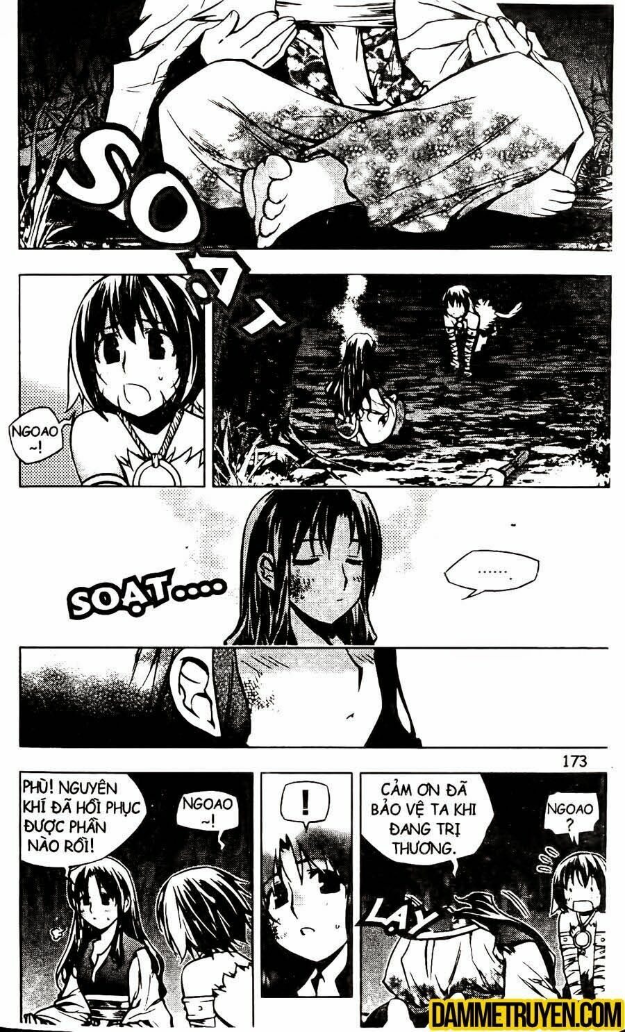 NOW: Chapter 126