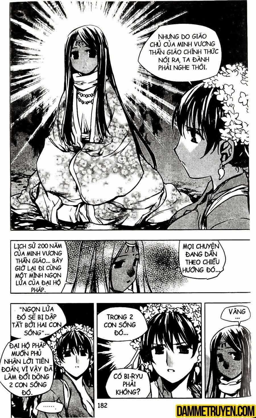 NOW: Chapter 126