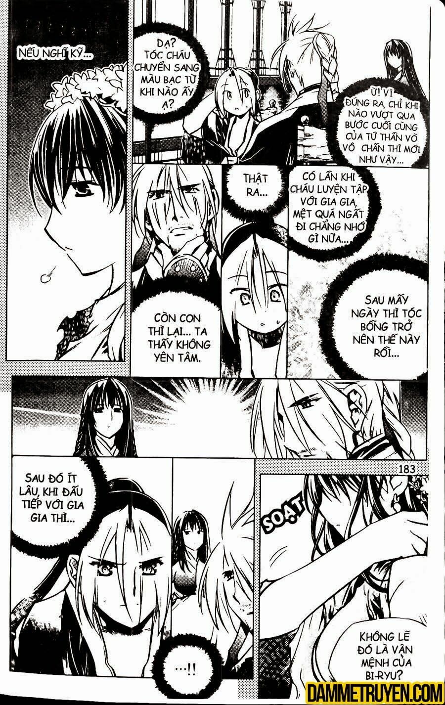 NOW: Chapter 126