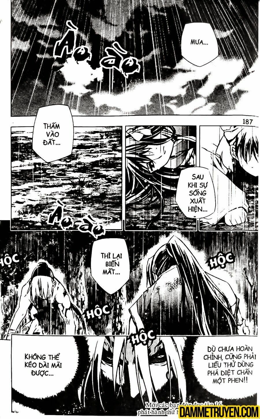 NOW: Chapter 126