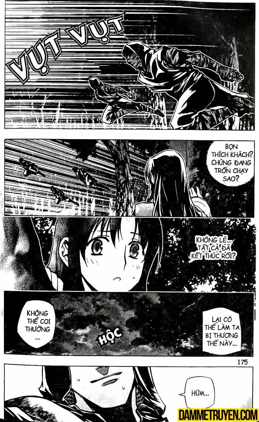 NOW: Chapter 126