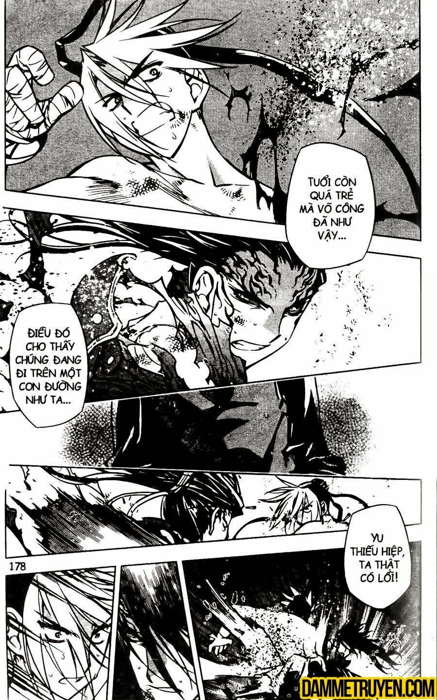 NOW: Chapter 126