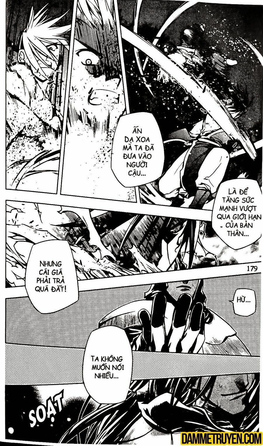 NOW: Chapter 126