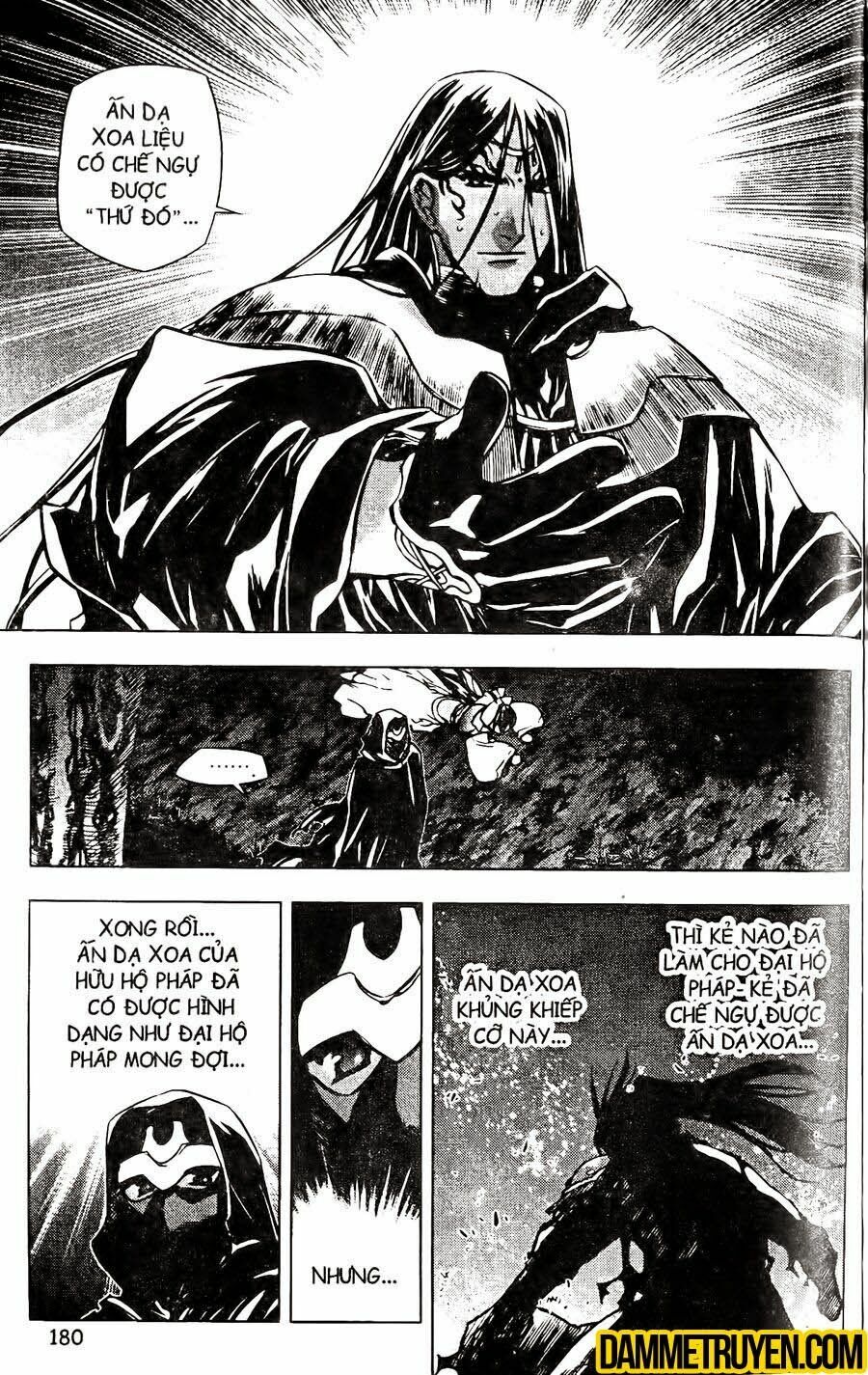 NOW: Chapter 126