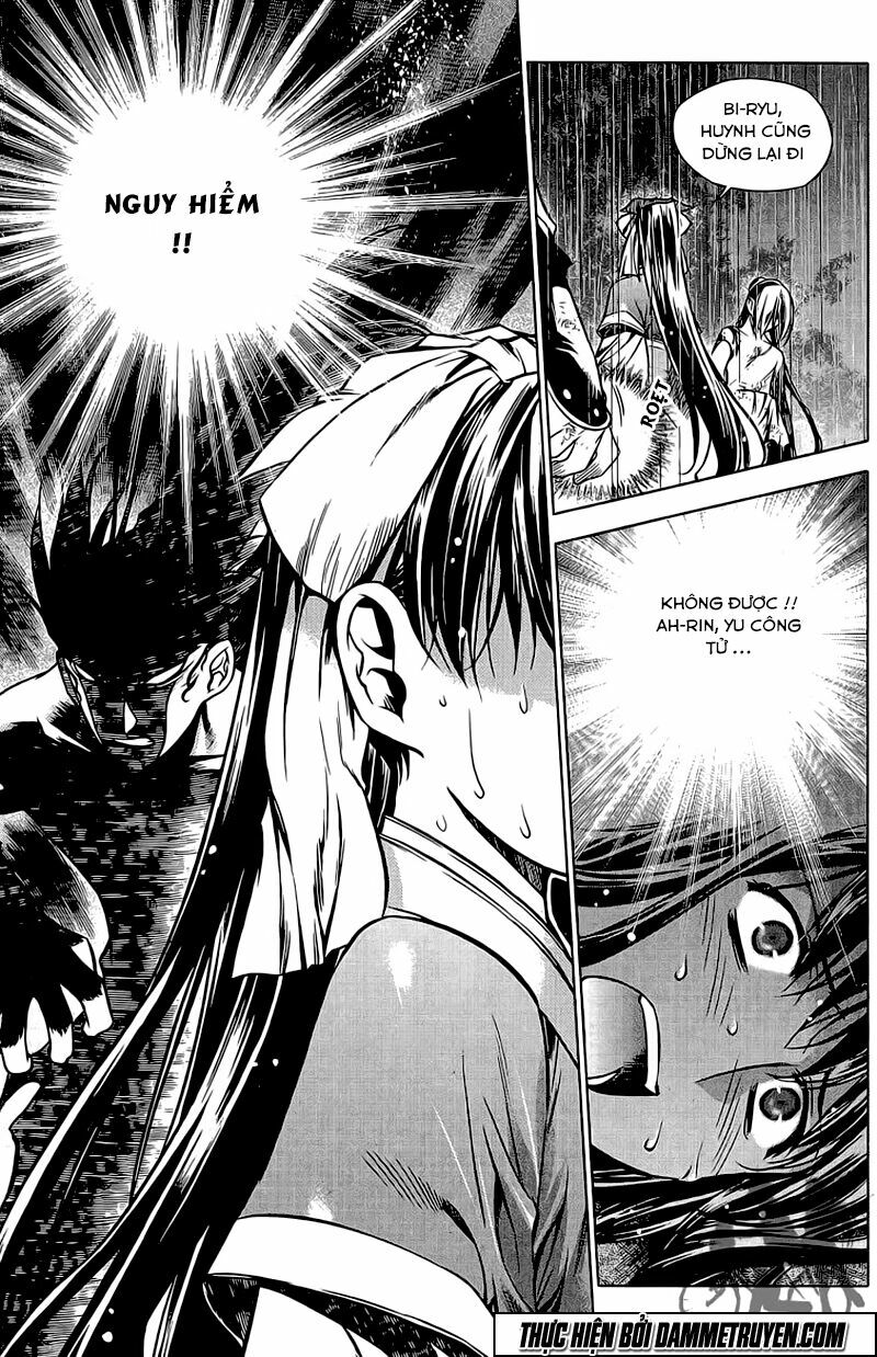 NOW: Chapter 128