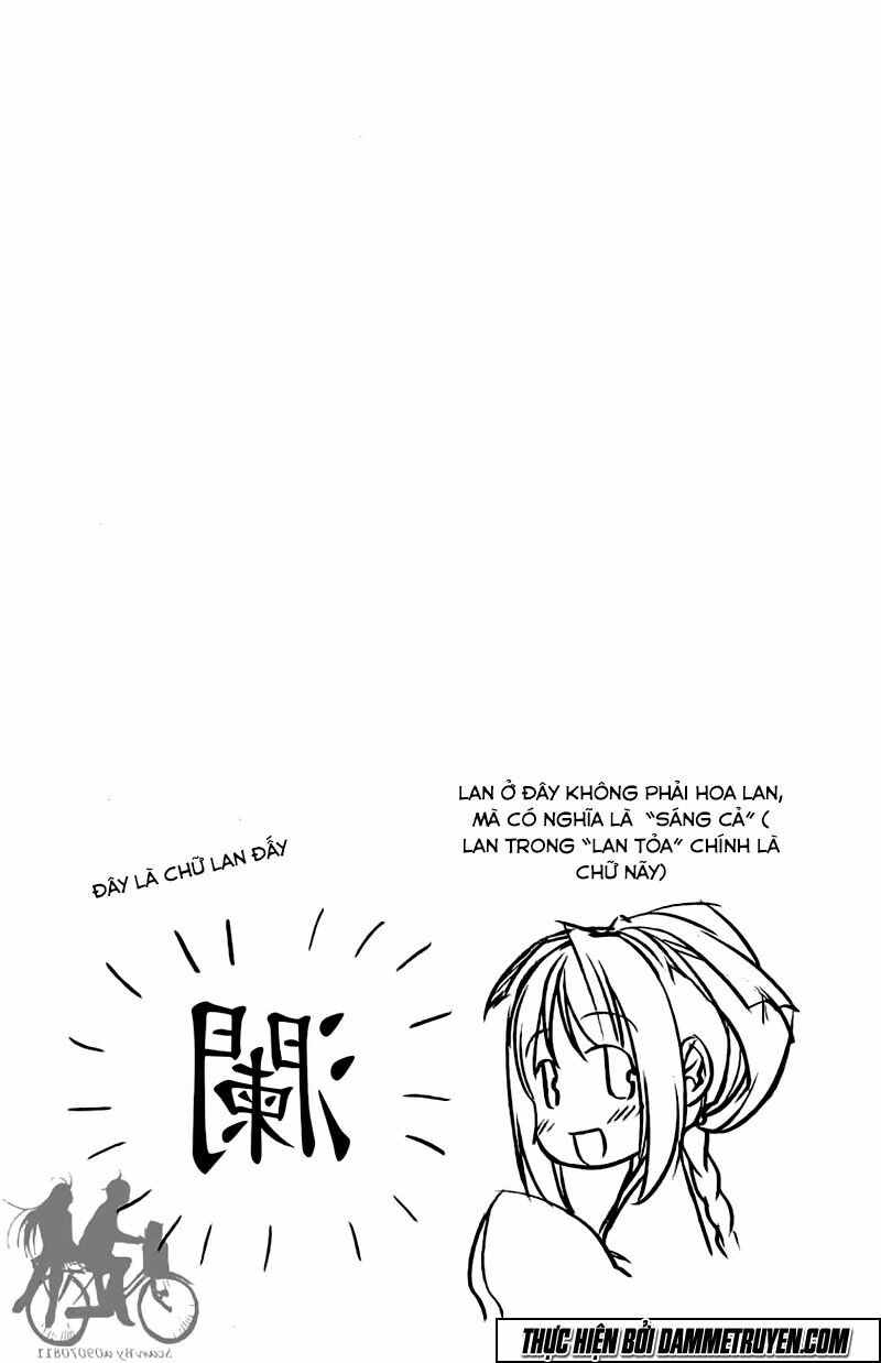 NOW: Chapter 128