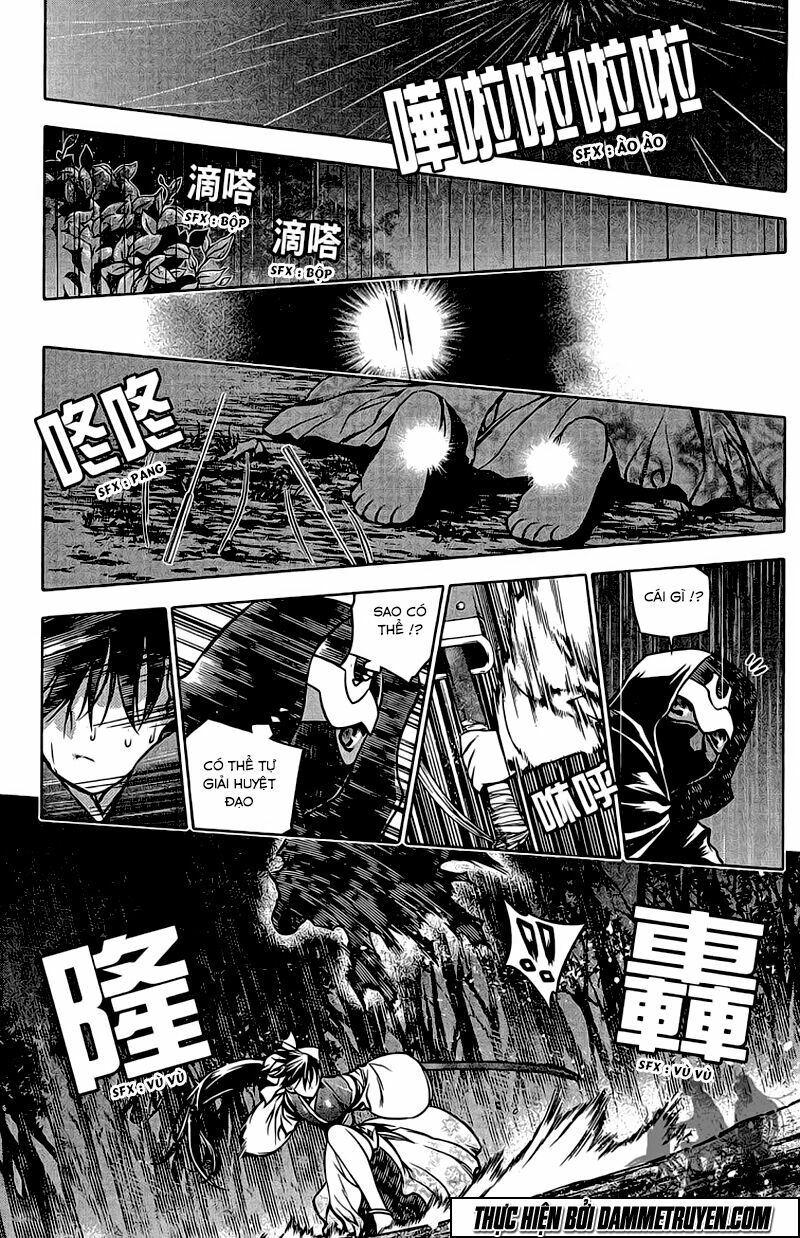 NOW: Chapter 128