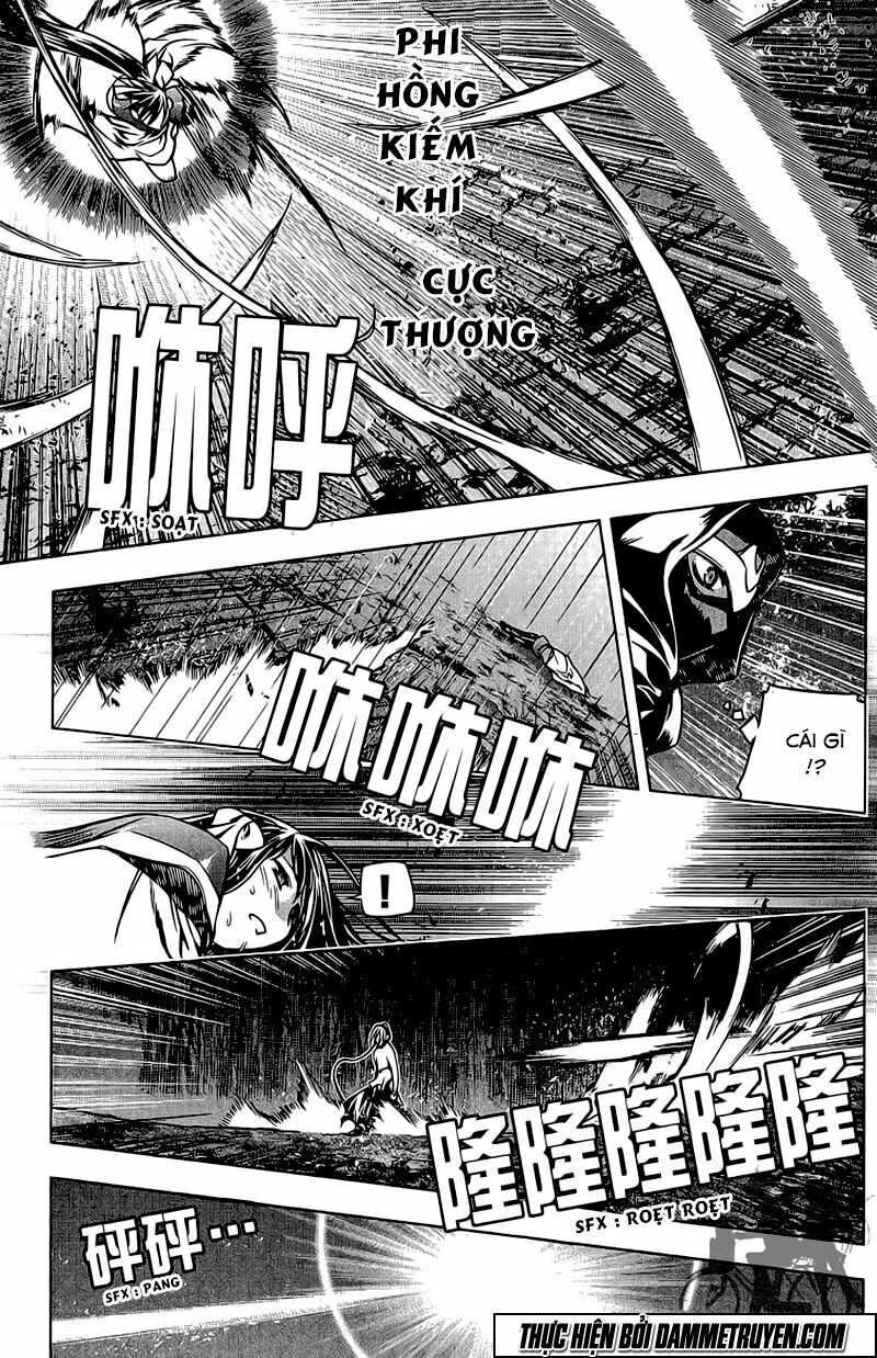 NOW: Chapter 128