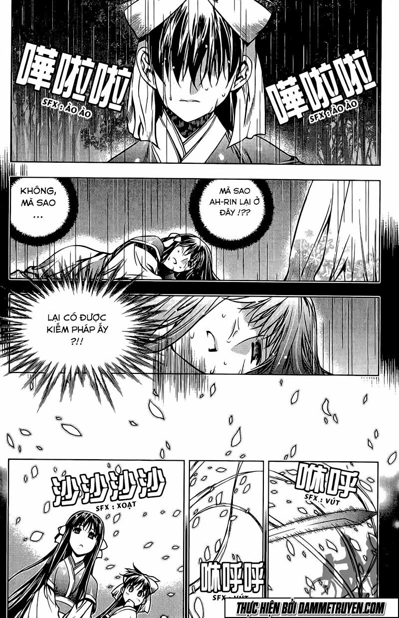 NOW: Chapter 128