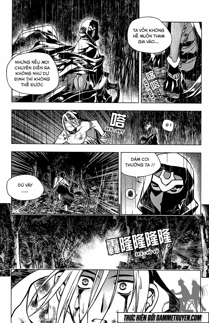 NOW: Chapter 129