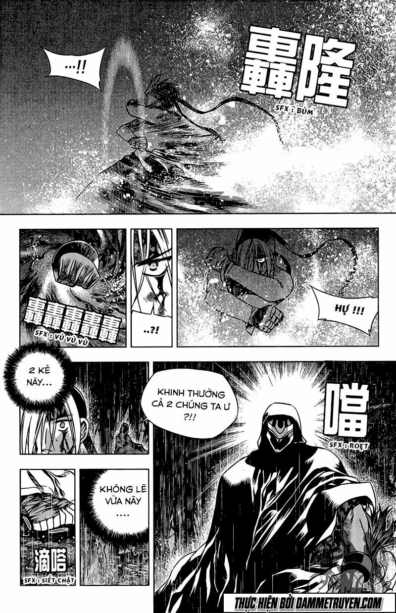 NOW: Chapter 129