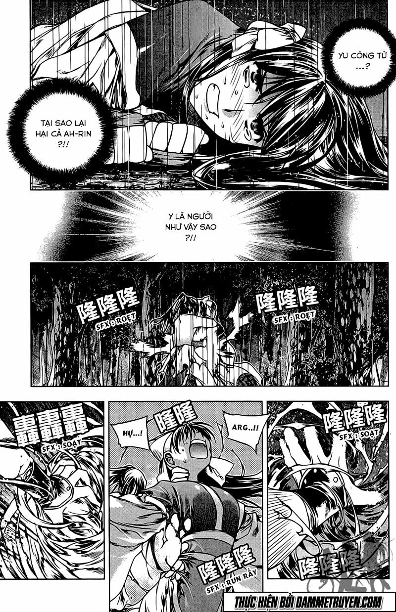 NOW: Chapter 129
