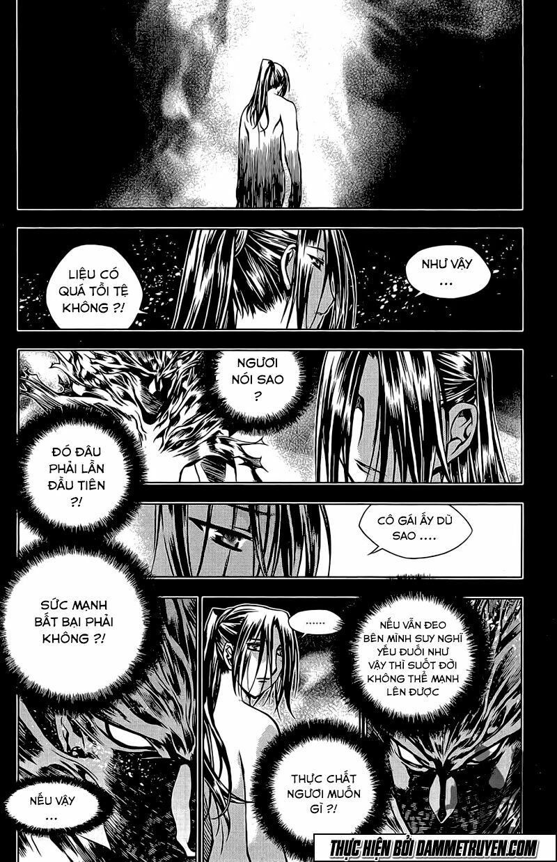 NOW: Chapter 129
