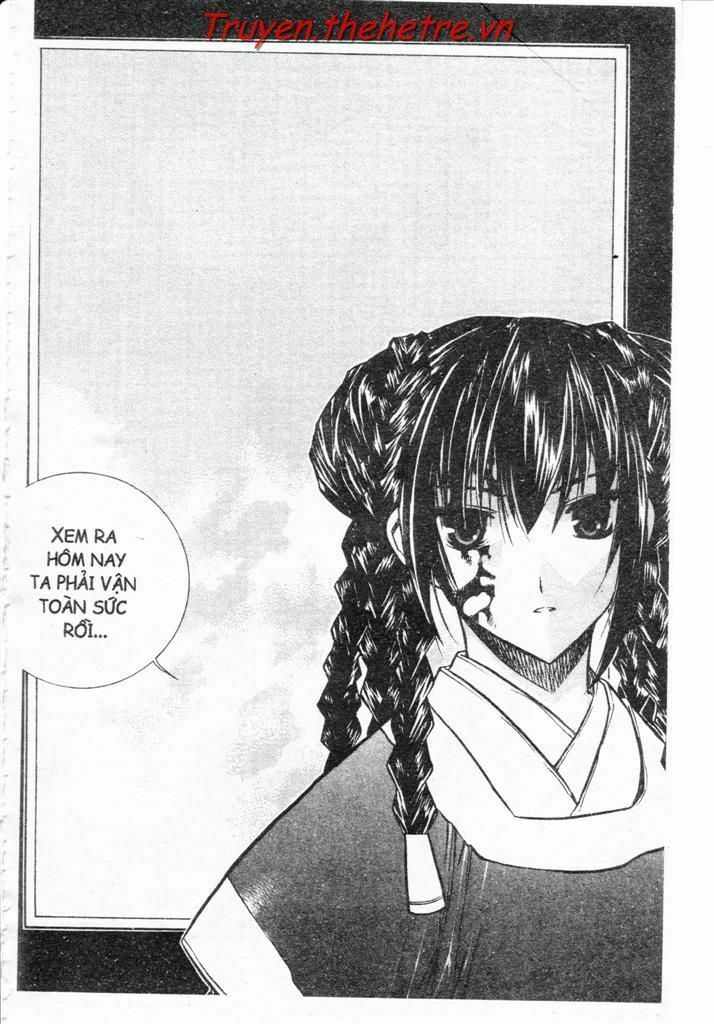 NOW: Chapter 13