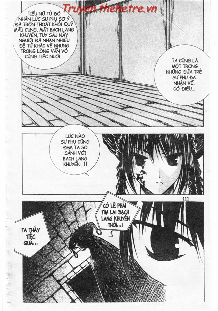 NOW: Chapter 13