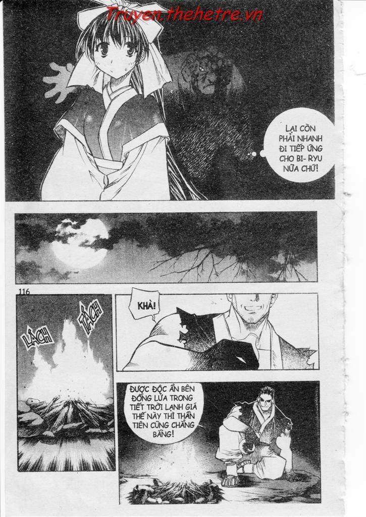 NOW: Chapter 13