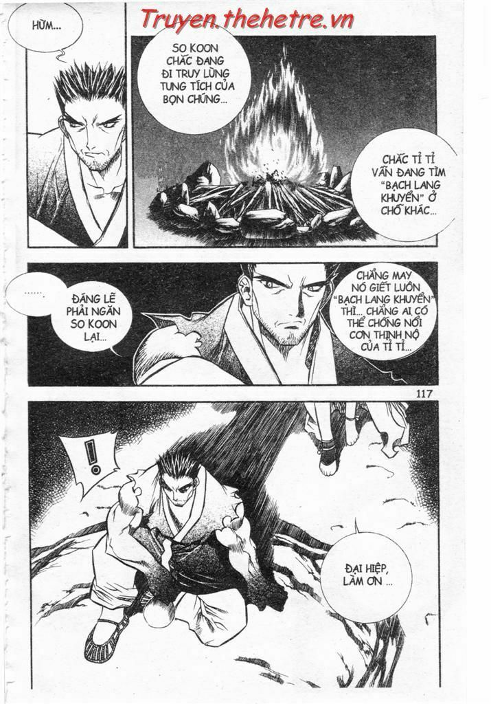 NOW: Chapter 13
