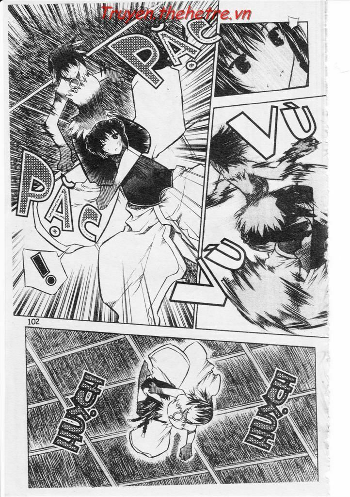 NOW: Chapter 13