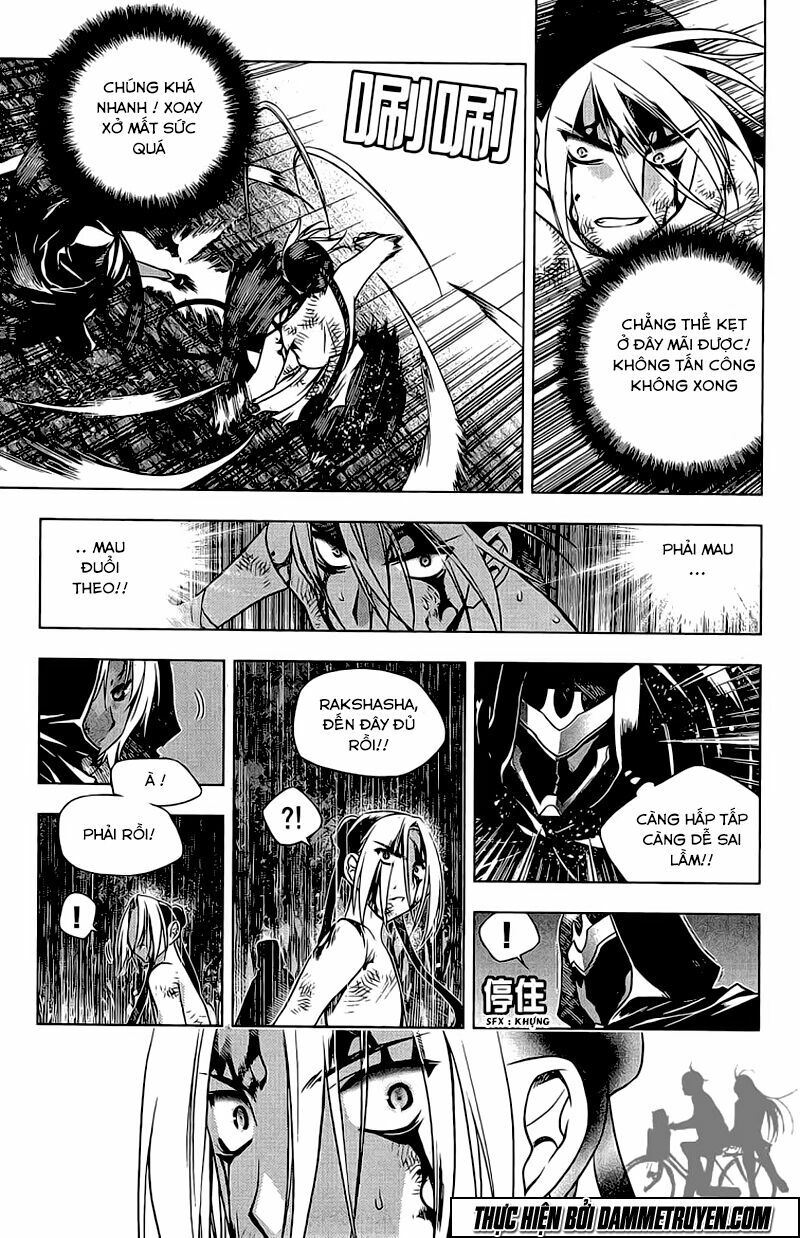 NOW: Chapter 130