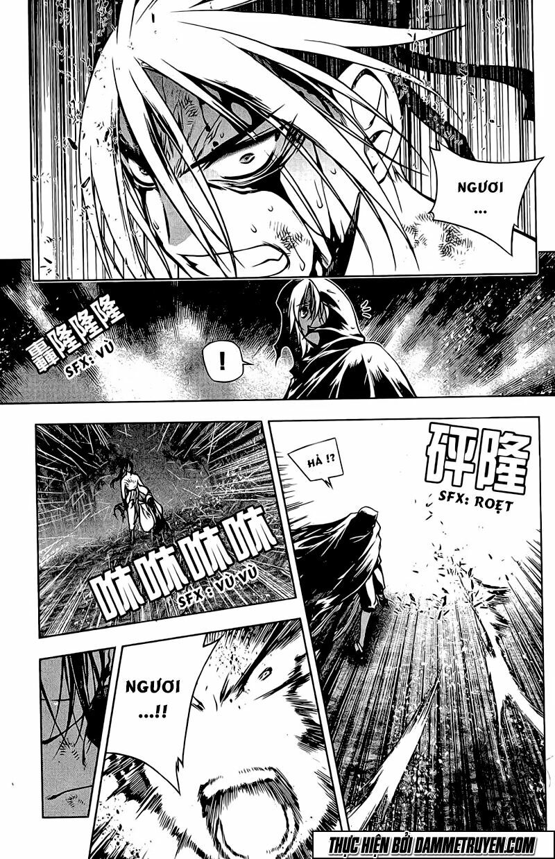 NOW: Chapter 130