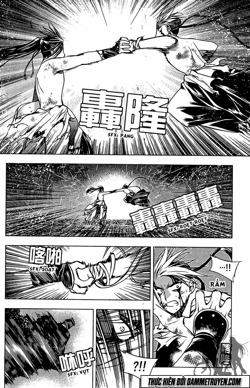 NOW: Chapter 130