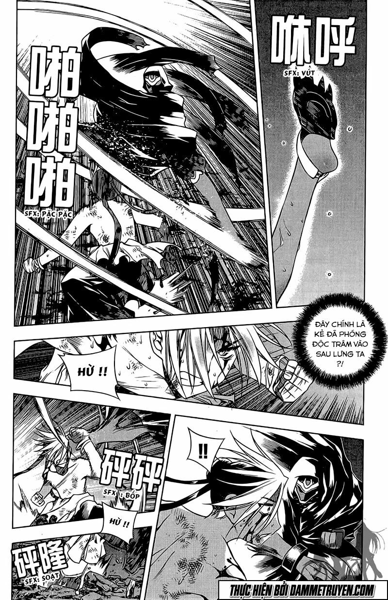 NOW: Chapter 130