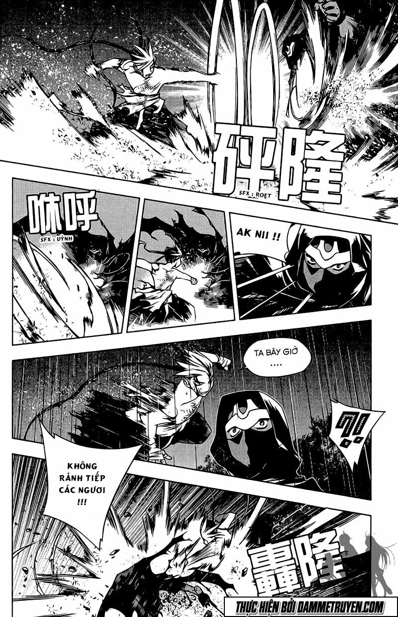 NOW: Chapter 130