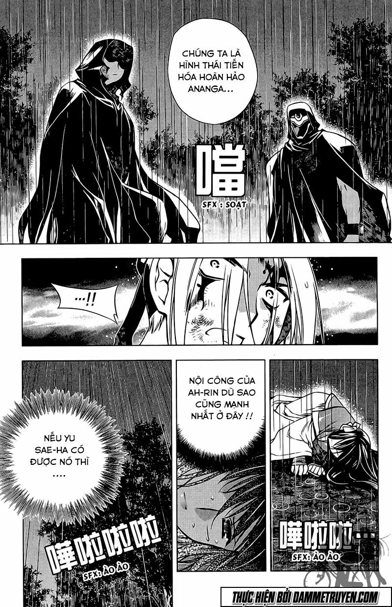 NOW: Chapter 130