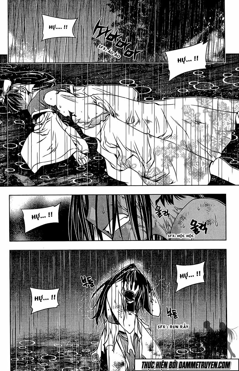 NOW: Chapter 130