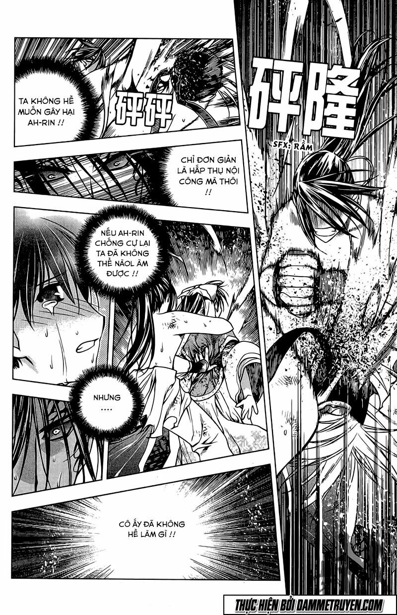 NOW: Chapter 131