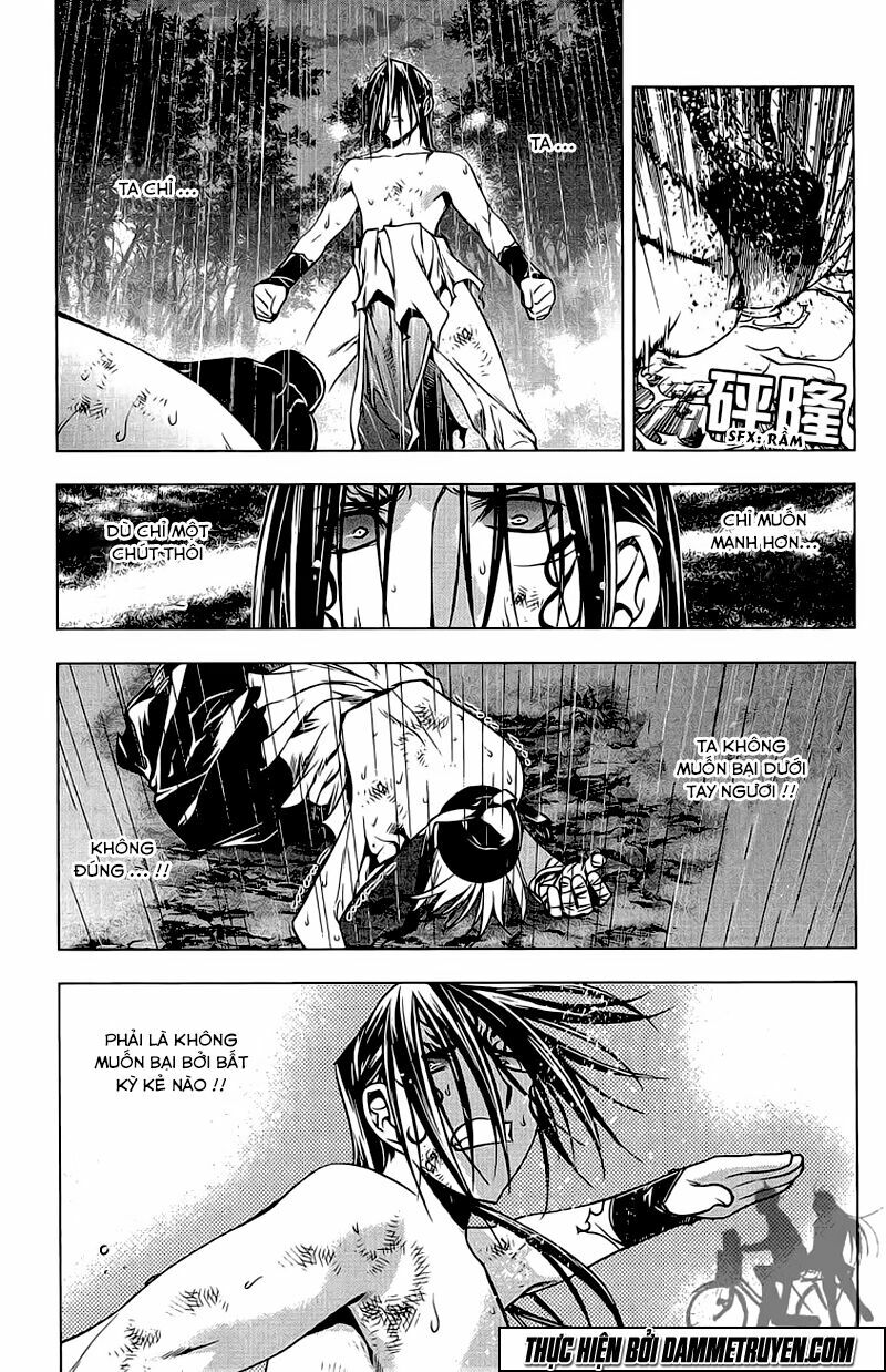 NOW: Chapter 131