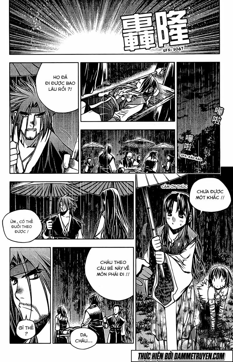 NOW: Chapter 131