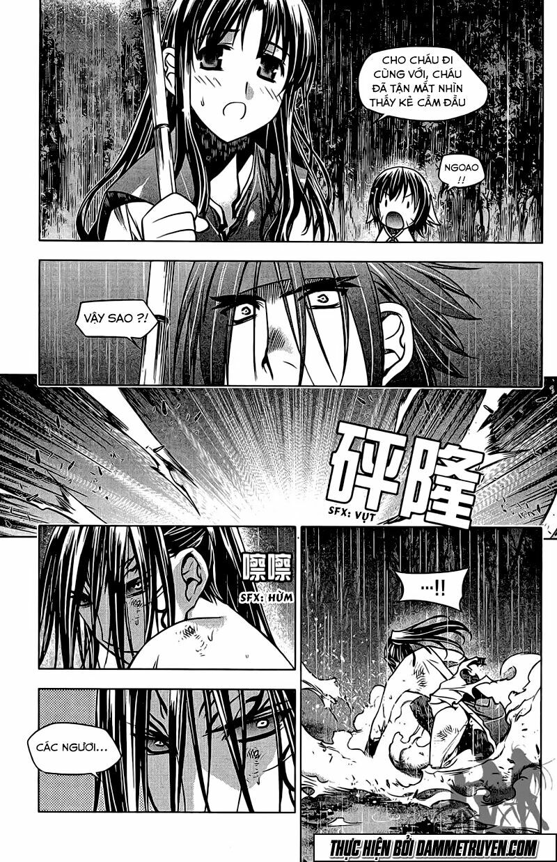 NOW: Chapter 131