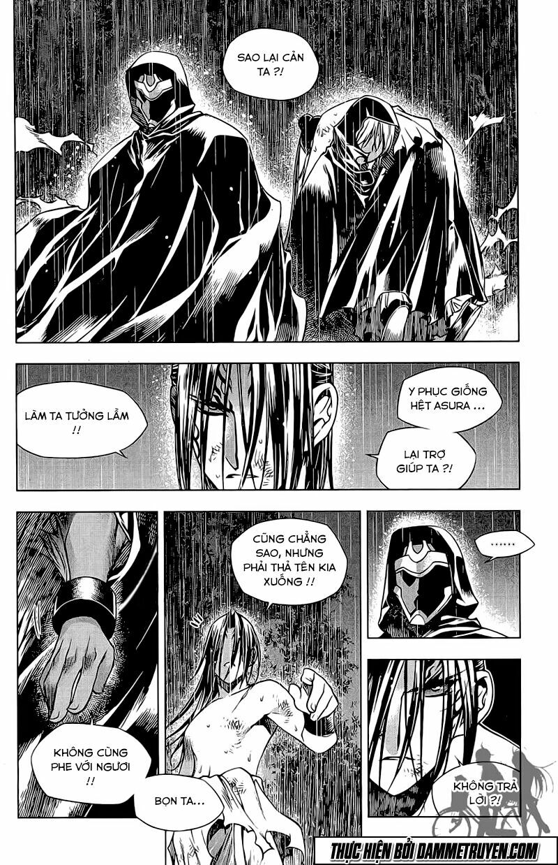 NOW: Chapter 131