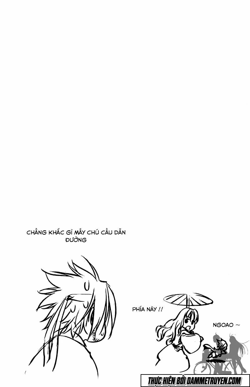NOW: Chapter 131